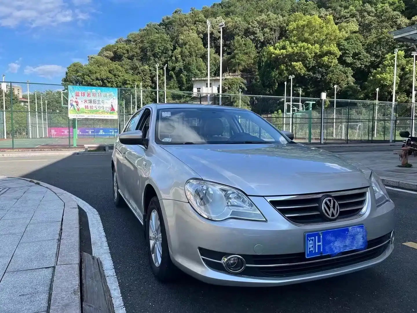 Photo 3 - Volkswagen Bora
