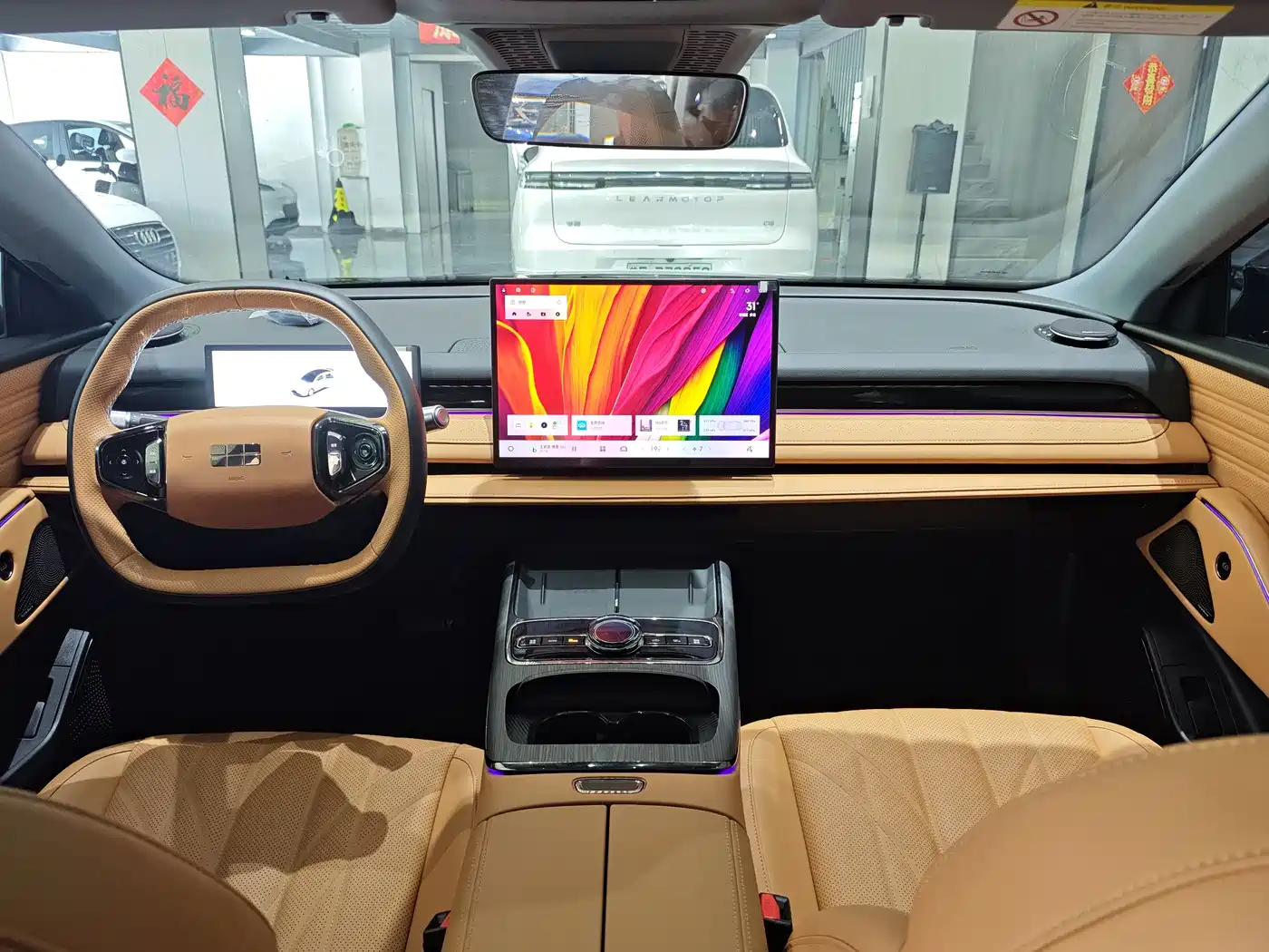 Geely Galaxy Galaxy Xingyao 8 2025 130km EM-i Premium Edition фото 10