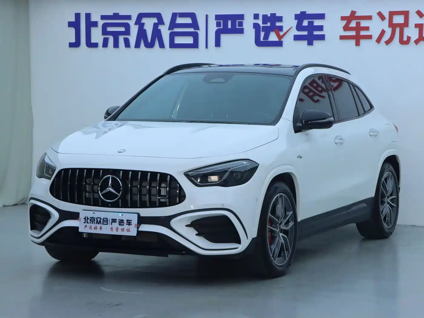 Mercedes-Benz GLA AMG 2024 AMG GLA 35 4MATIC