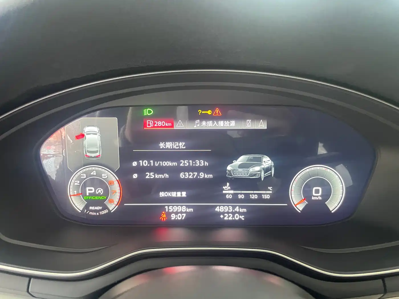 Audi A5 (Import) 2023 Sportback 40 TFSI quattro Luxury Dynamic фото 24