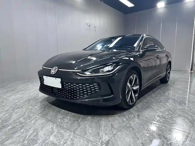Volkswagen Lamando 2023