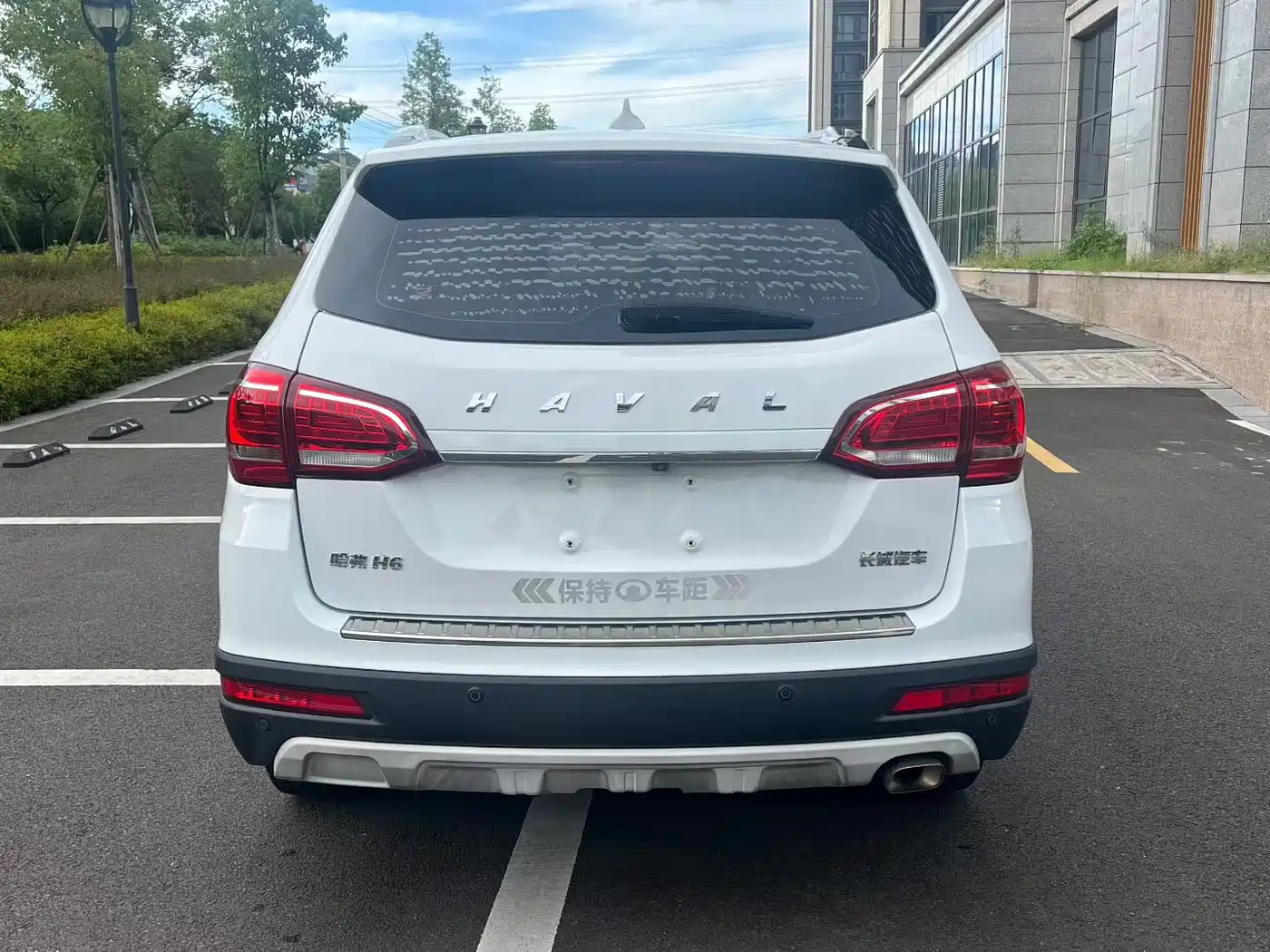 Photo 3 - Haval H6