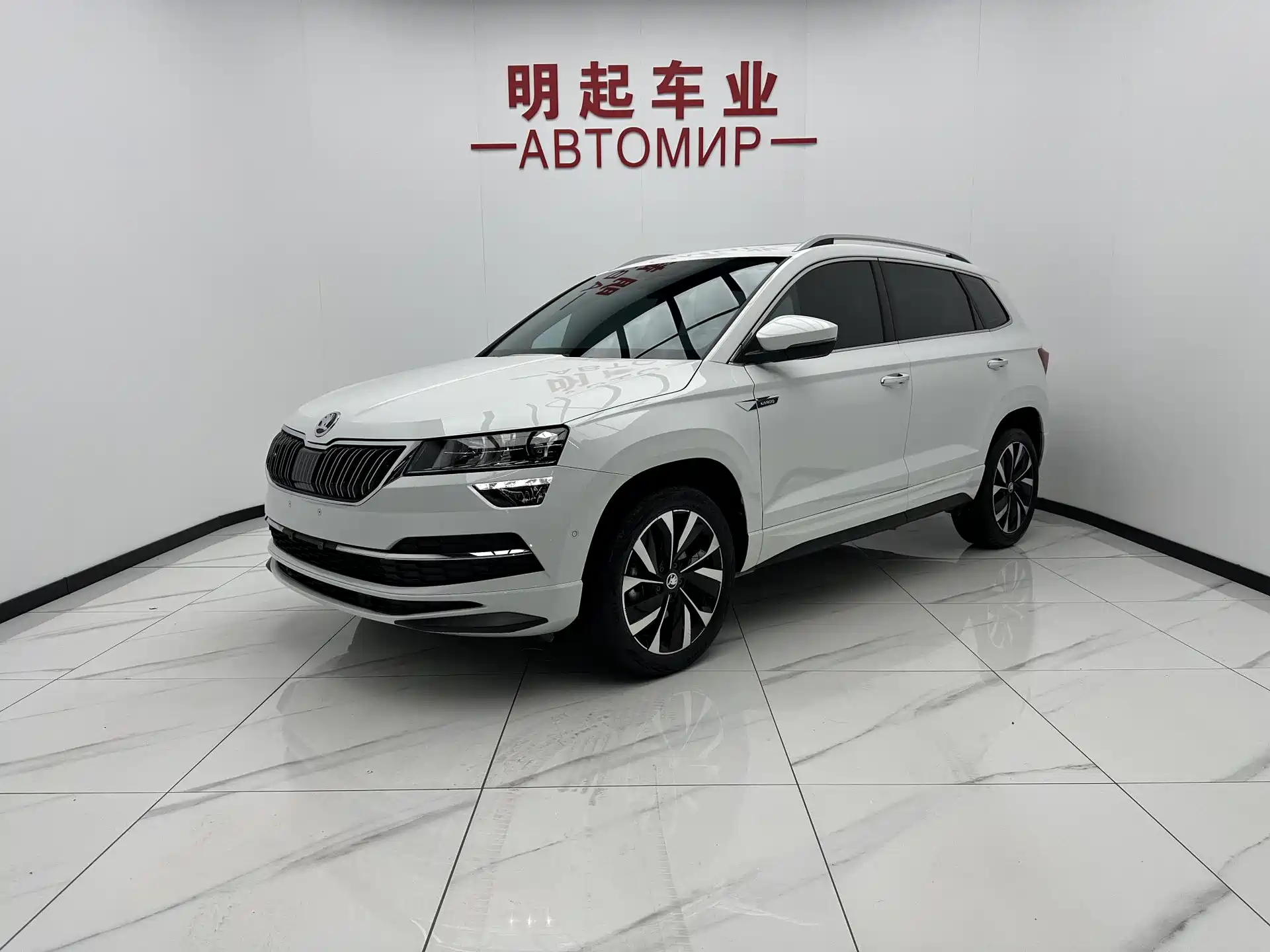 Photo 1 - Škoda Karoq