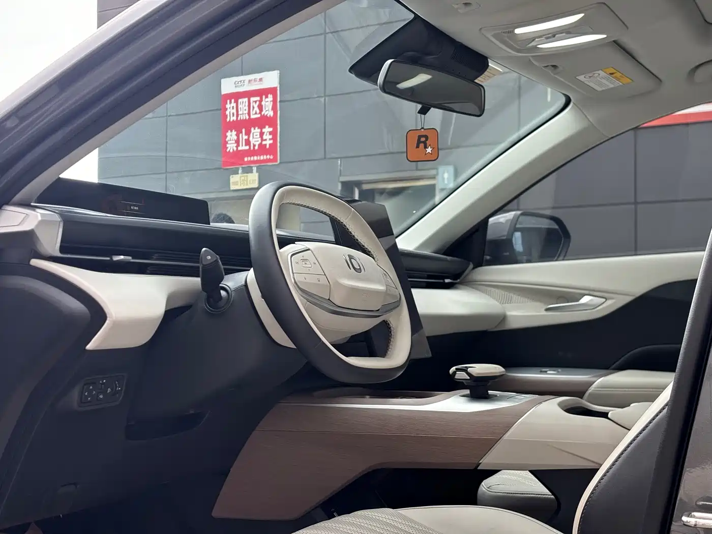 Changan Qiyuan A05 2024 2024 Deluxe Edition 145 Surpass