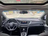 Фото 10 - Buick Excelle