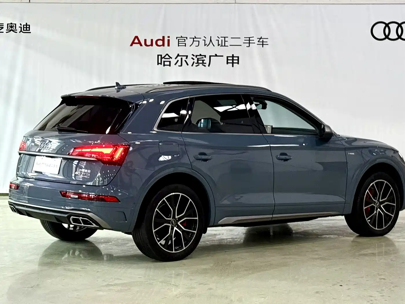 AUDI Q5L