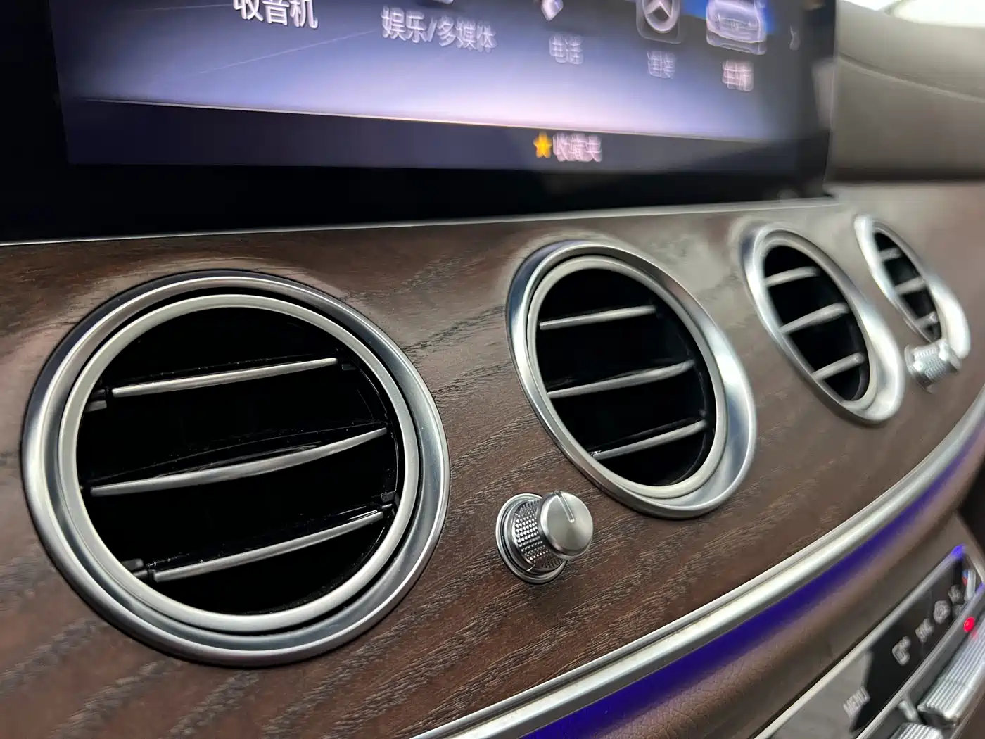 Mercedes-Benz E-Class 2020 Facelift E 300 L Exclusive фото 31