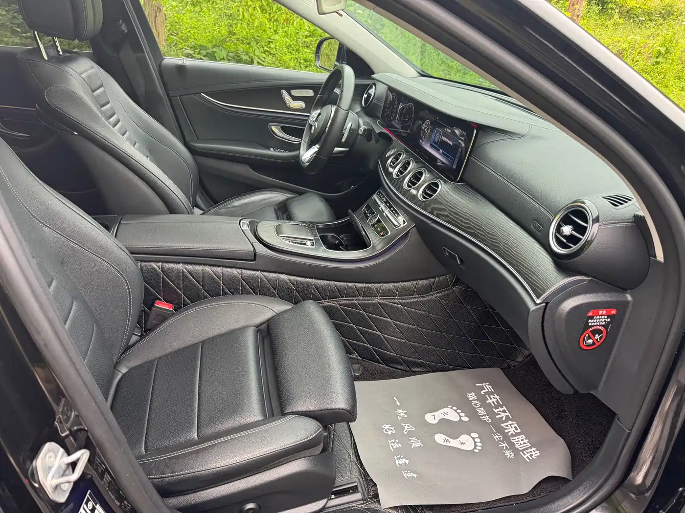 Mercedes-Benz E-Class 2019 E 260 L Sport фото 14