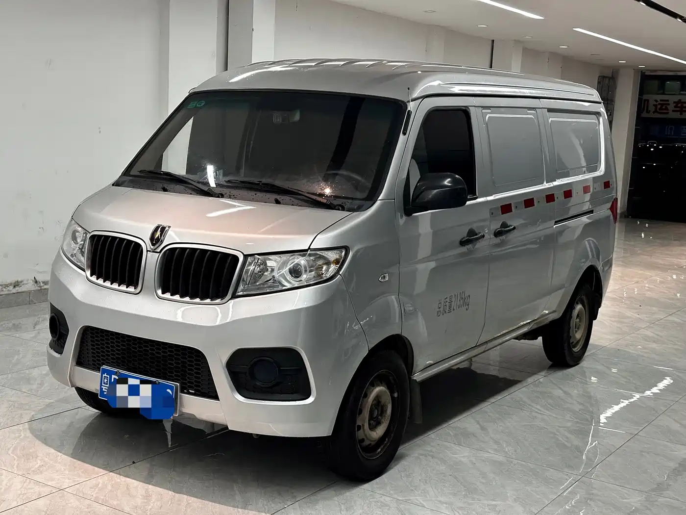 Jinbei Little Sea Lion X30 2024 2024 1.5L Fortune Panel Van 2/5-seater with Front AC