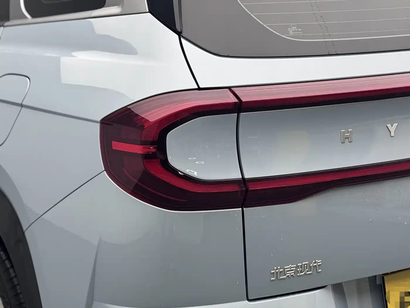 HYUNDAI BEIJING IX35