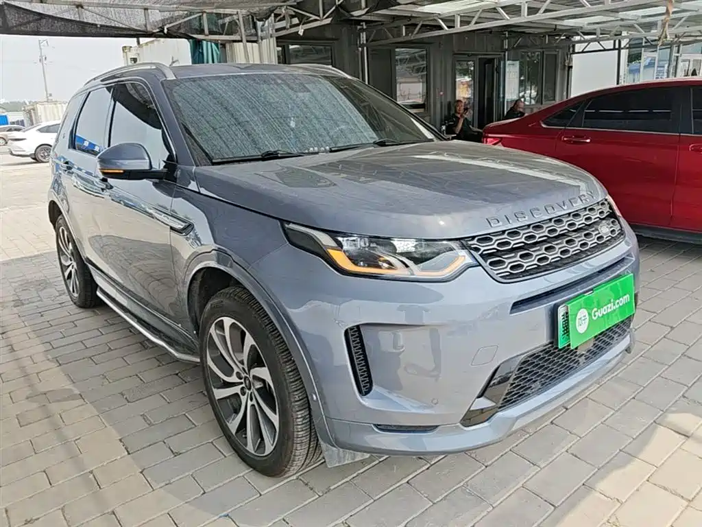 LAND ROVER DISCOVER NEW ENERGY SOURCES FOR SPORTS