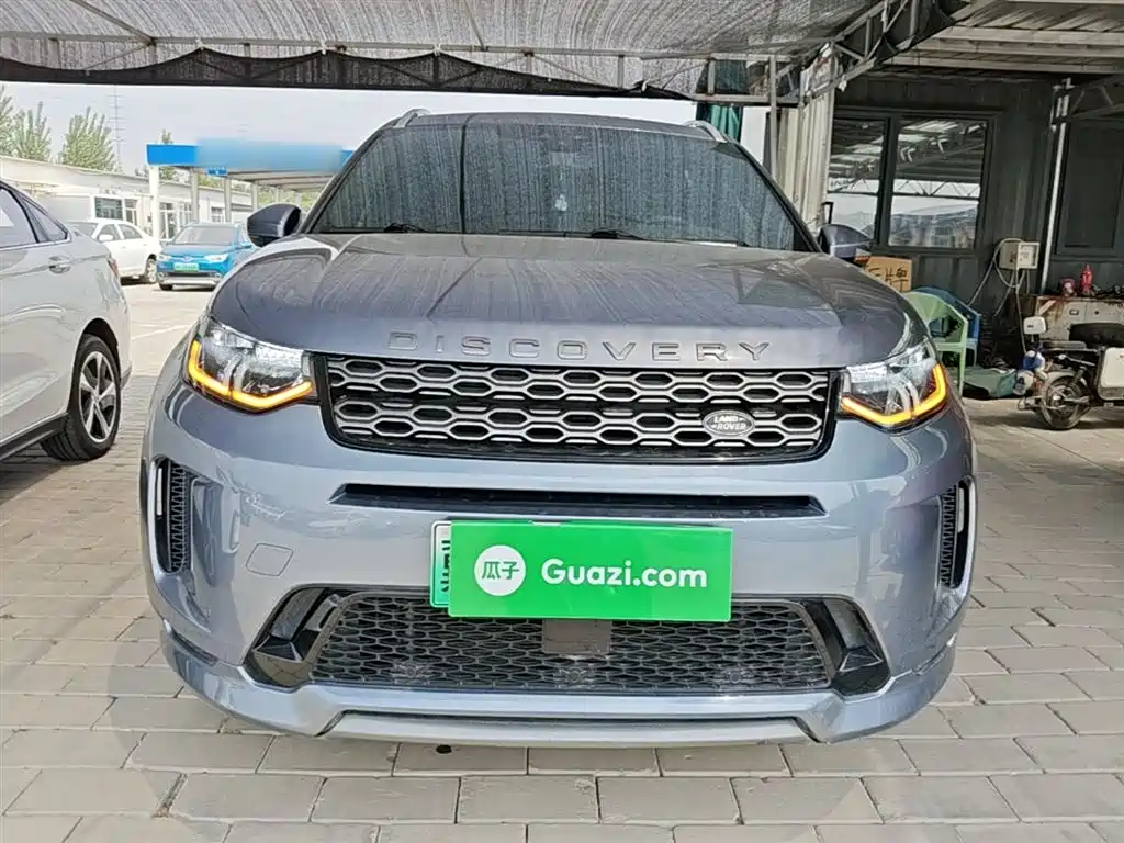 LAND ROVER DISCOVER NEW ENERGY SOURCES FOR SPORTS