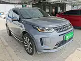 Photo 4 - Land Rover Discovery Sport PHEV