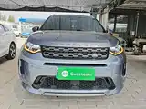 Photo 3 - Land Rover Discovery Sport PHEV