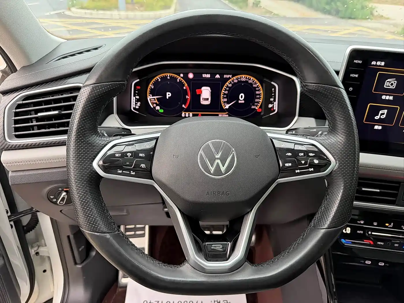 Volkswagen Tayron X 2023 2023 330TSI 2WD Flagship Smart Edition