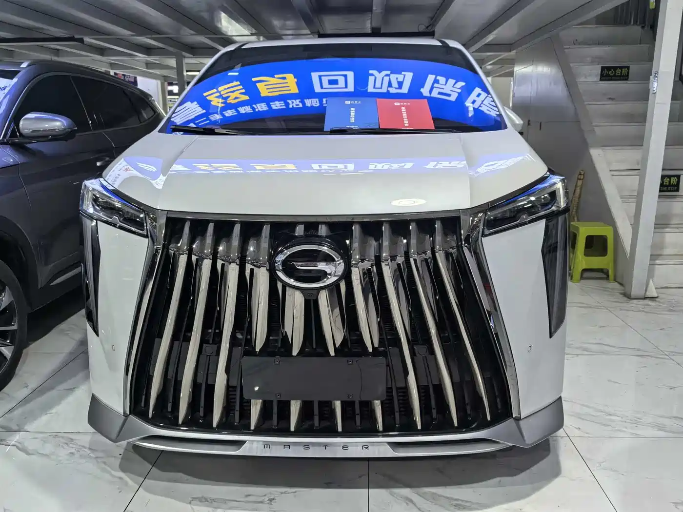 GAC Trumpchi Trumpchi M8 2023 Model Master Series 400T Flagship Edition фото 2
