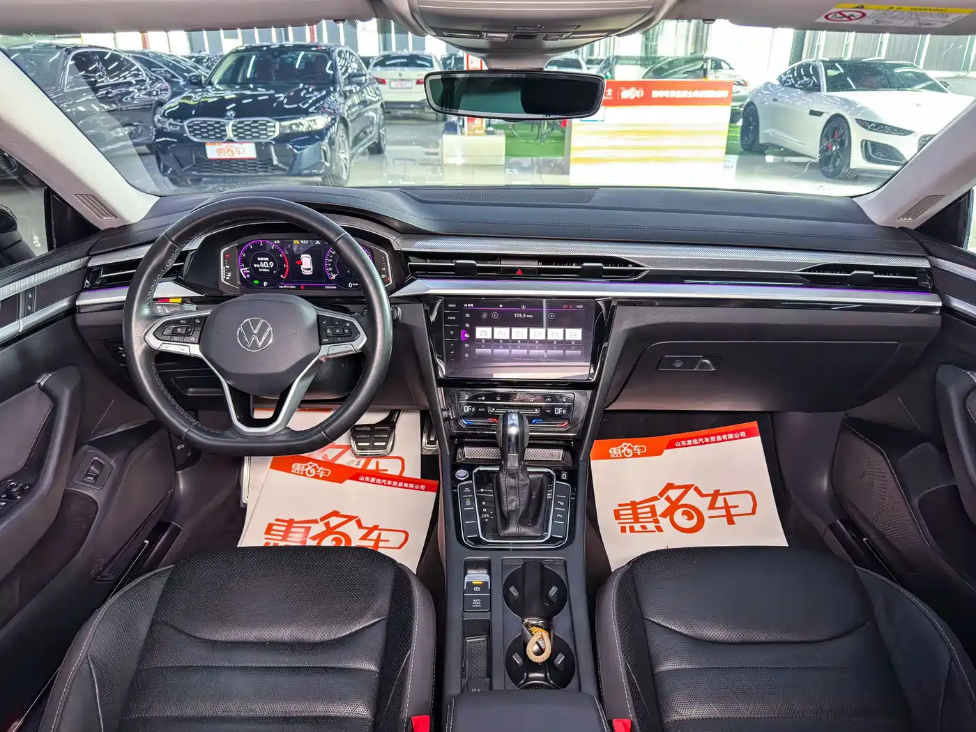 Volkswagen FAW-Volkswagen CC 2021 Shooting Brake 380TSI Hunter Heart Edition фото 4