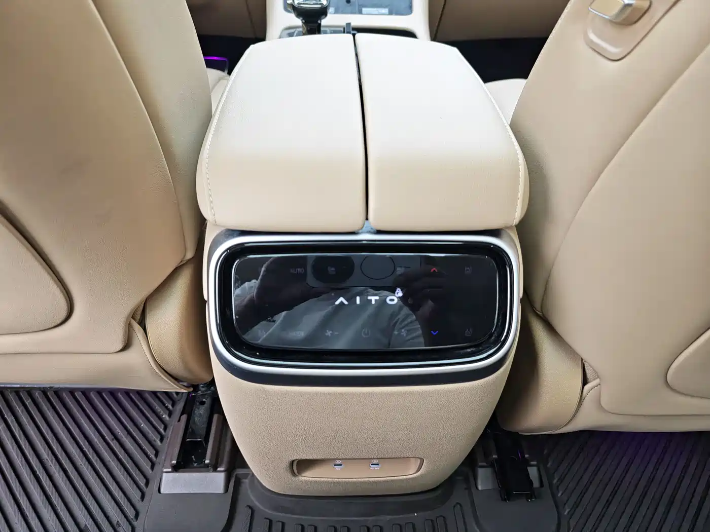 AITO Wenjie AITO M7 2024 Model 1.5T Smart Drive RWD Max 5-Seater фото 7