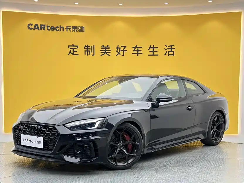 Similar car