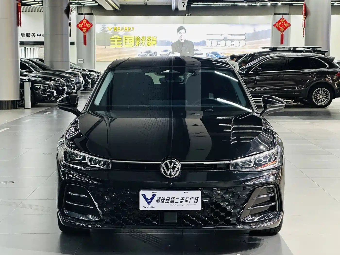 Volkswagen Passat 2025 2025 Model Pro 380TSI Starlight Dragon Edition