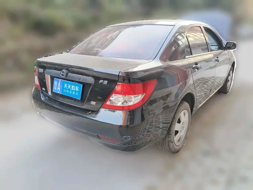BYD F3 2018 2018 1.5L Manual Classic