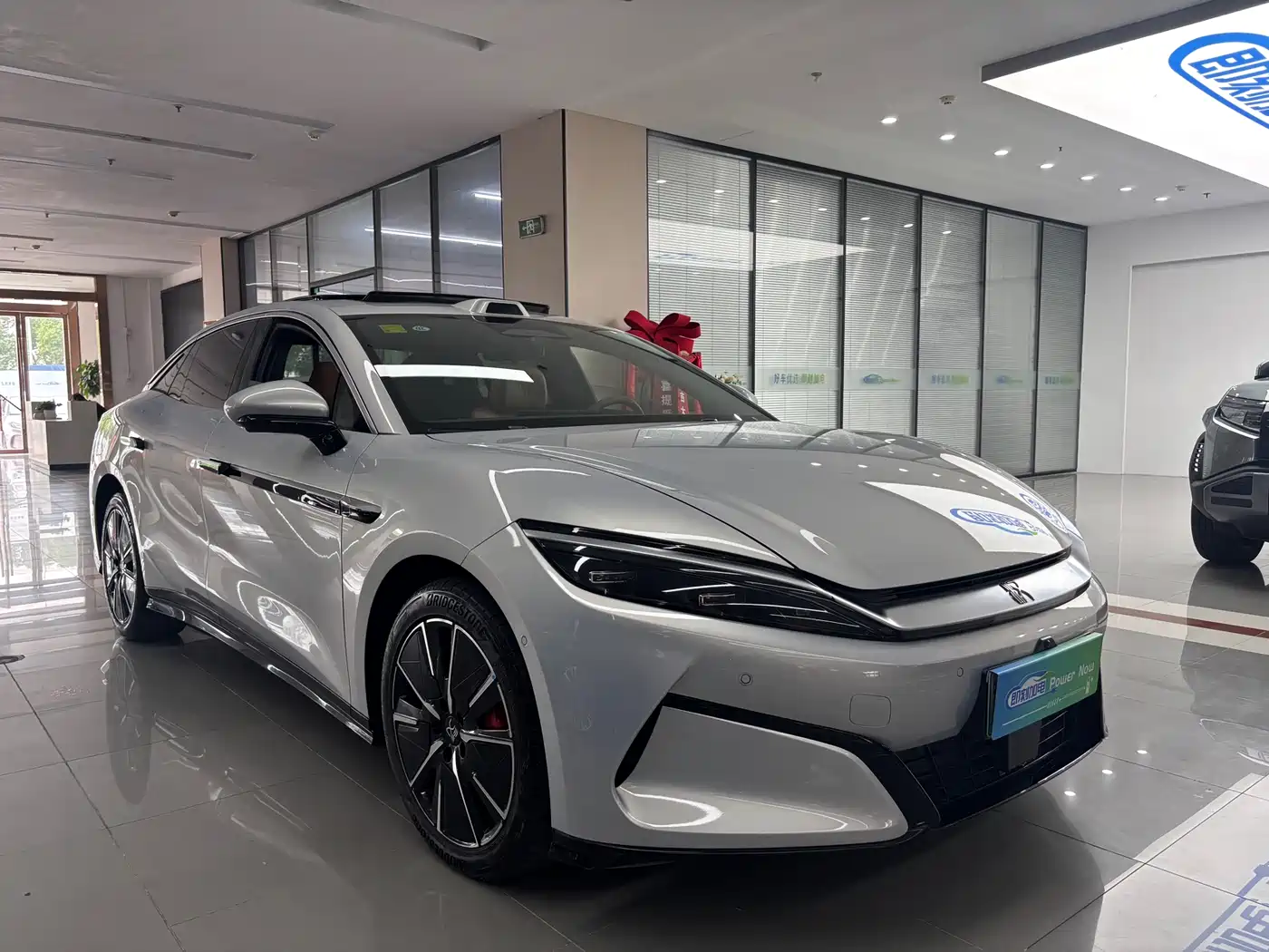 BYD Han L 2026 2025 DM-i 200KM LiDAR Flagship