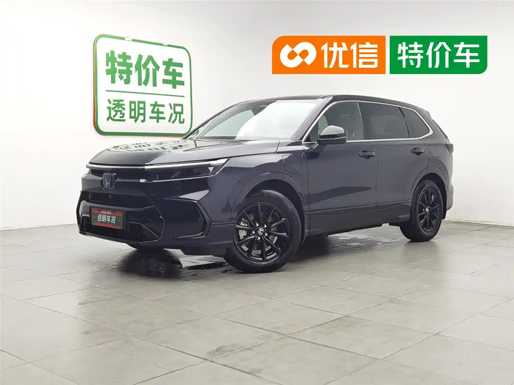 Honda Breeze New Energy 2024 Model e:PHEV Luxury Edition