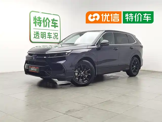 Honda Breeze New Energy 2024 Model e:PHEV Luxury Edition