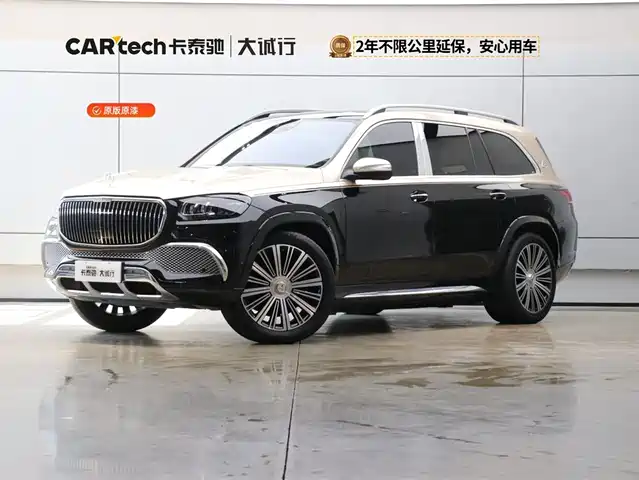 Mercedes-Benz Maybach GLS 2021 GLS 480 4MATIC