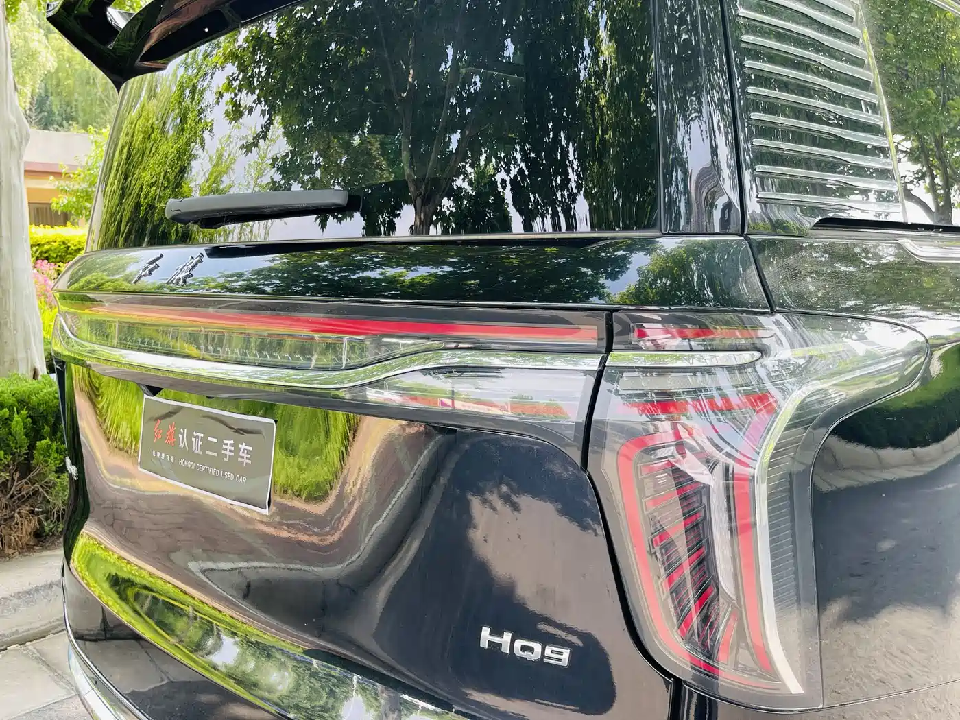 Hongqi HQ9 2023 2.0T Smart Connect Flag Enjoy Edition фото 20