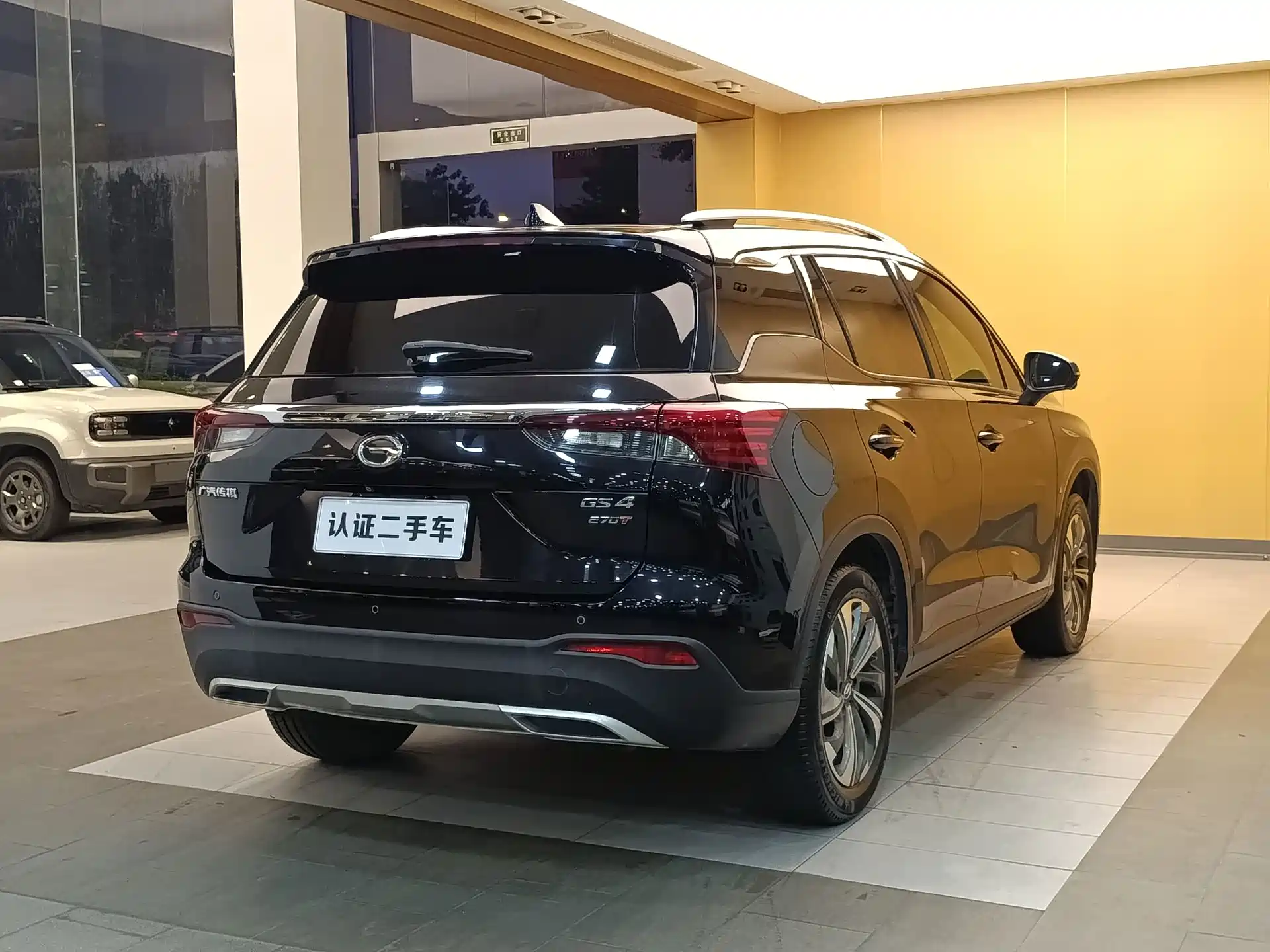 Photo 29 - GAC Trumpchi GS4