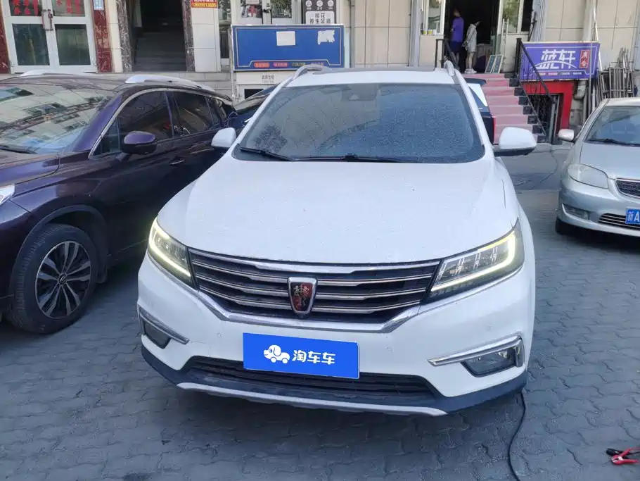 Roewe RX5 2016 2016 30T 4WD Automatic Internet Premium Edition