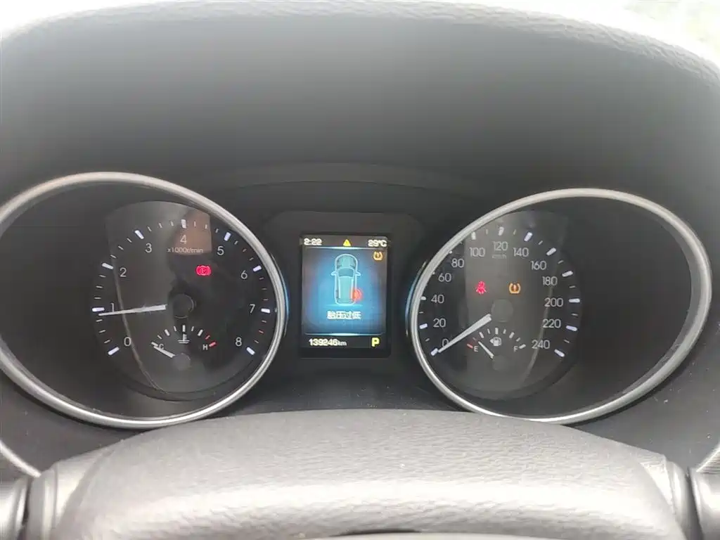 Haval H6 Coupe 2016 Blue Label 1.5T Automatic 2WD Urban фото 12