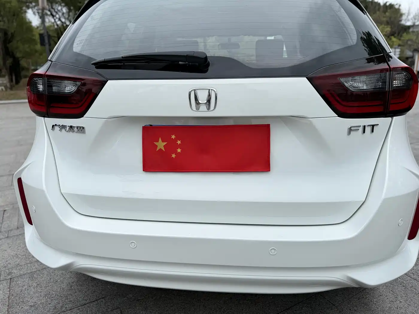 Honda Fit 2023 2021 1.5L CVT Trend Edition