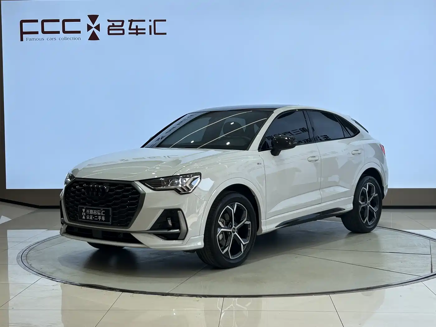 Audi Q3 Sportback 2024 40 TFSI Fashion