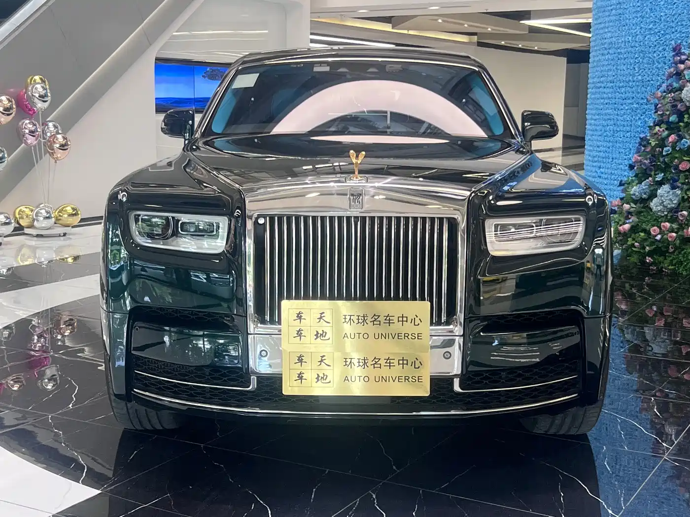 Фото 2 - Rolls-Royce Phantom