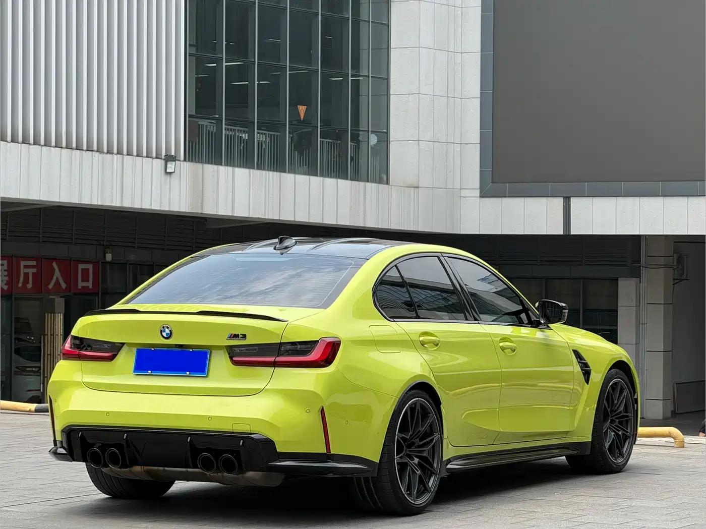 BMW M3 2021 M3 Sedan Thunder Edition фото 7