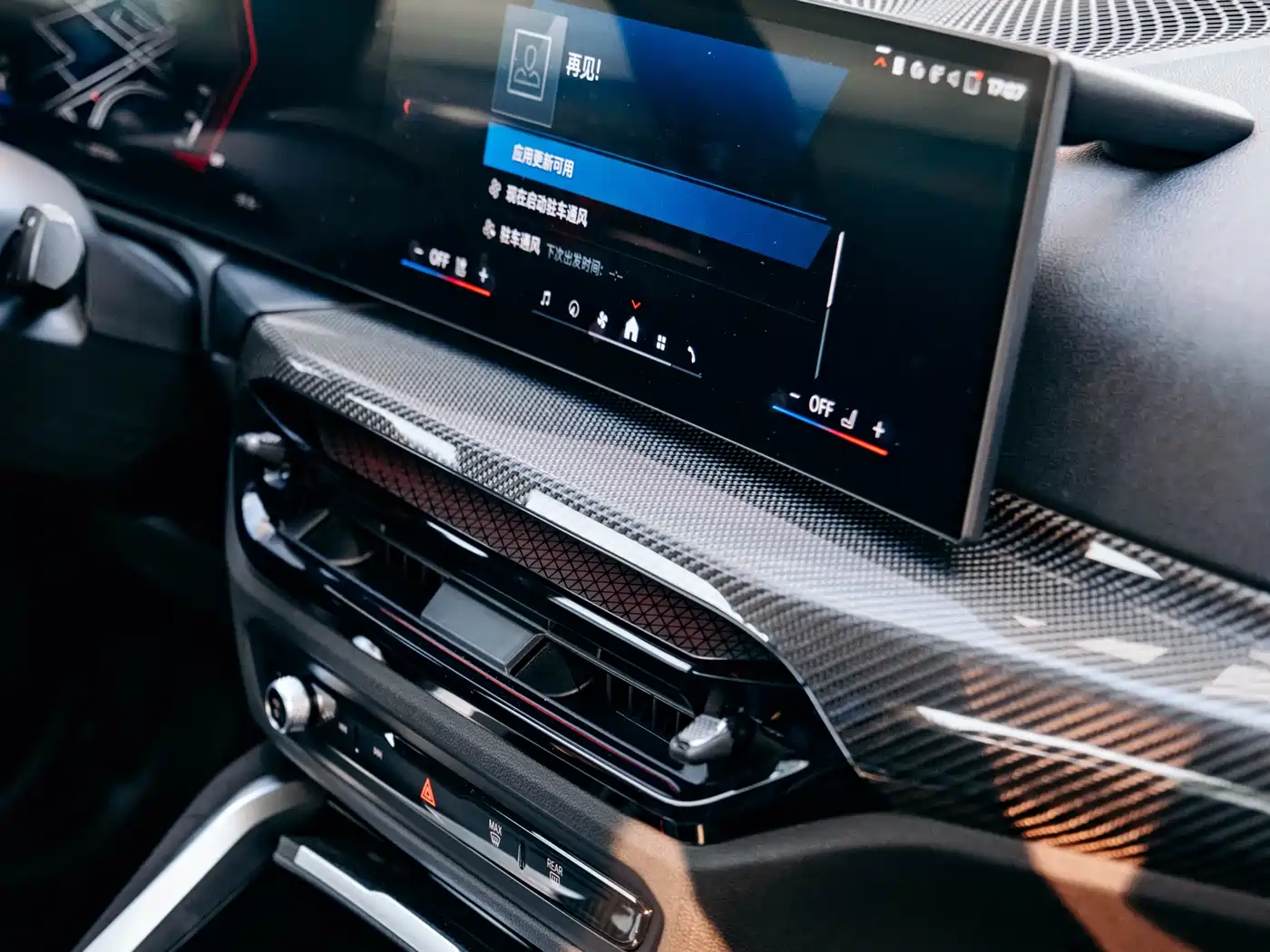 BMW M2 2024 M2 фото 14