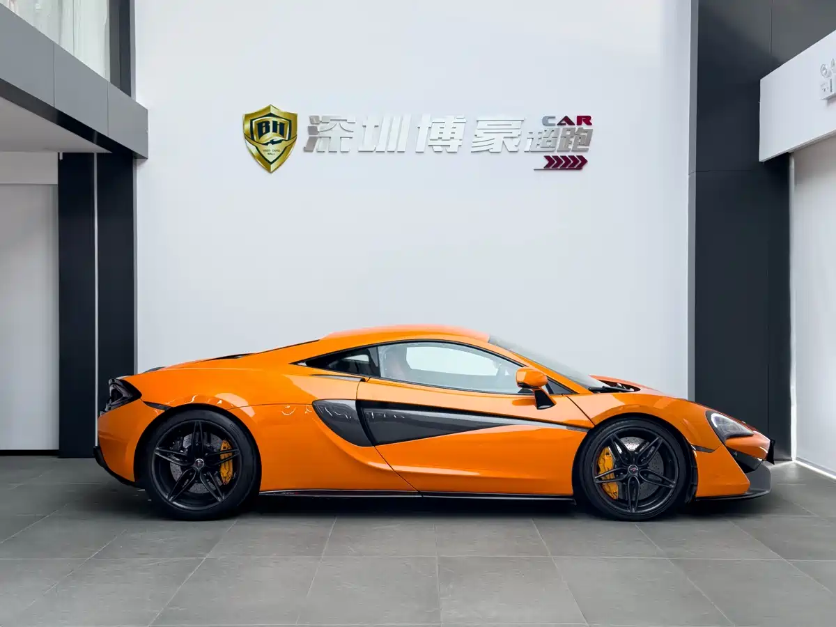 McLaren 570 2017 2015 570S 3.8T Coupe
