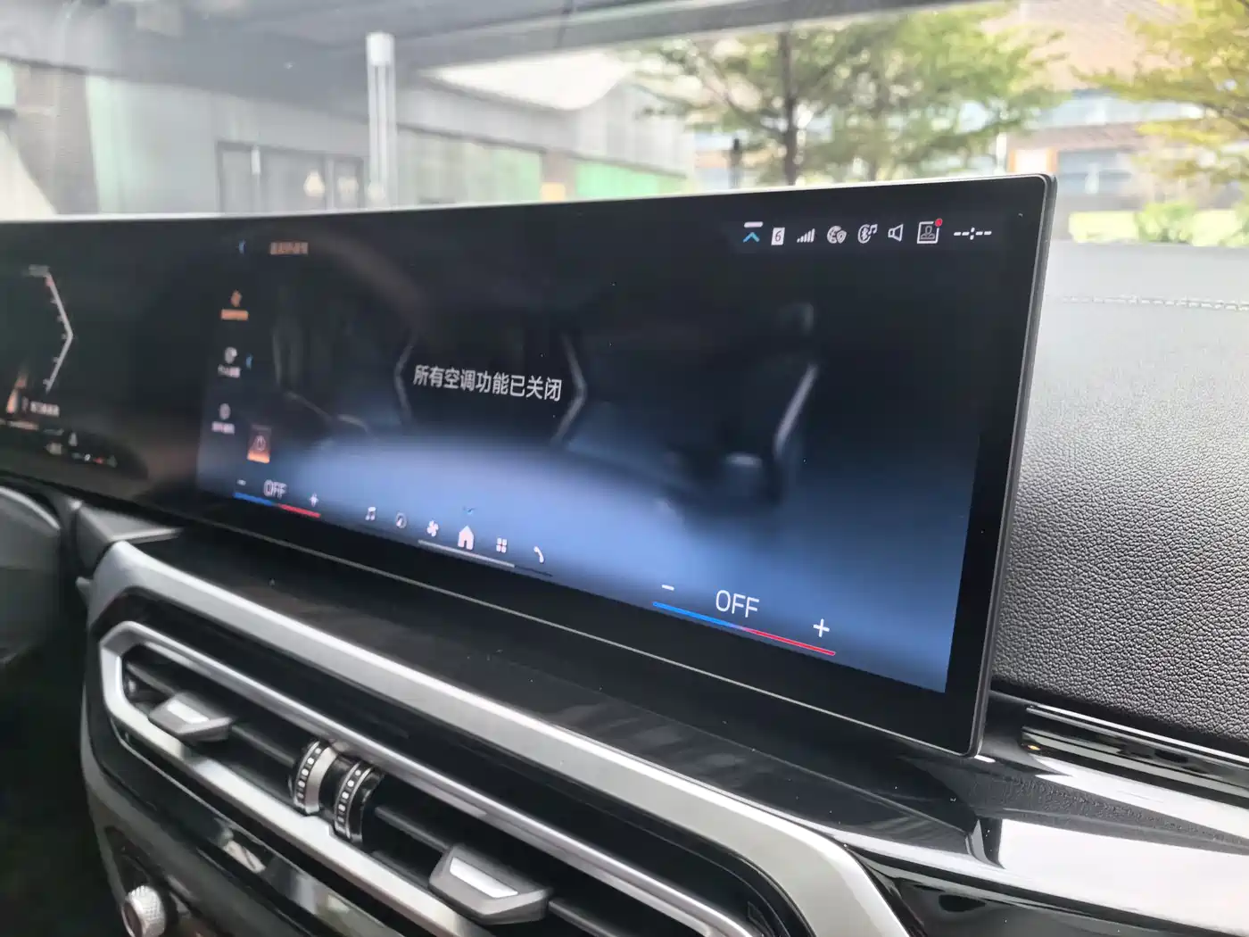 BMW 3 Series 2023 325Li M Sport Black Night Package фото 11