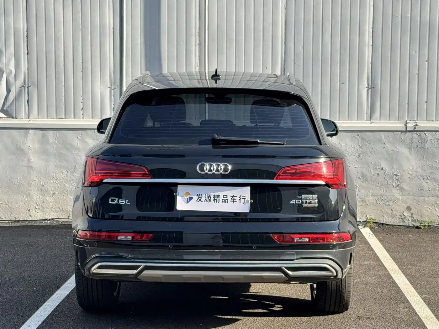 Audi Q5L 2023 40T Luxury Elegance фото 17