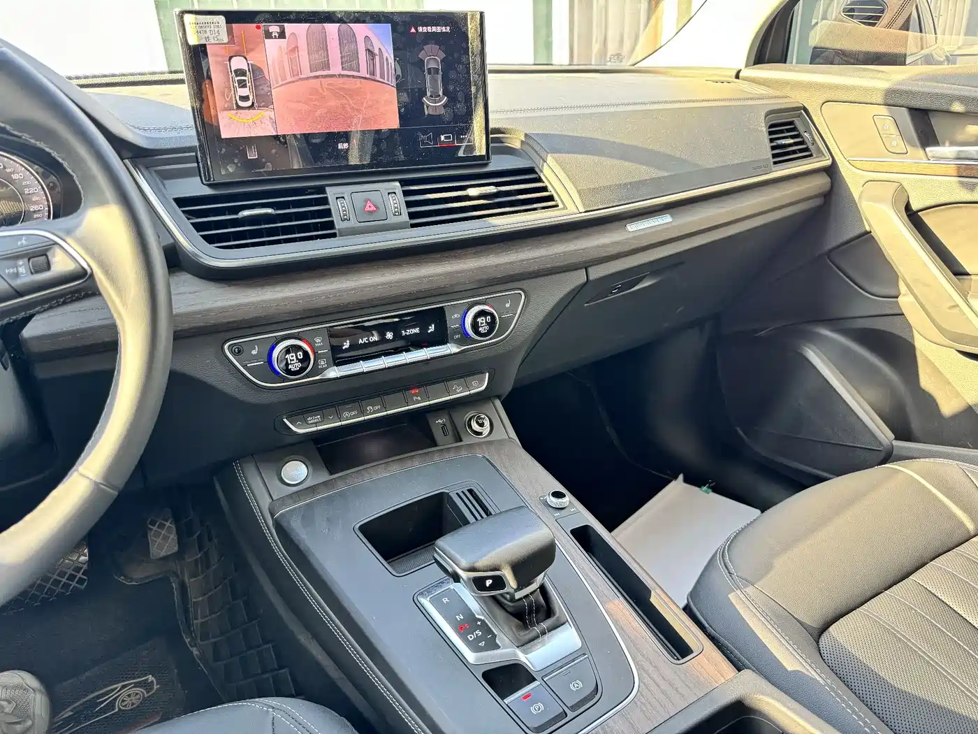 Audi Q5L 2023 40T Luxury Elegance фото 8