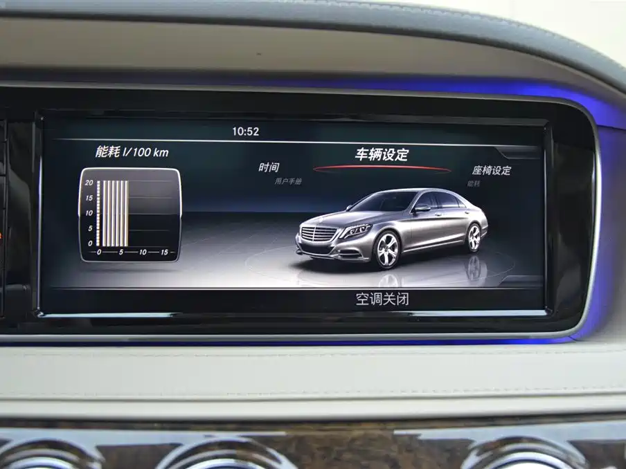 Mercedes-Benz S-Class 2016 S 320 L Business Edition фото 9