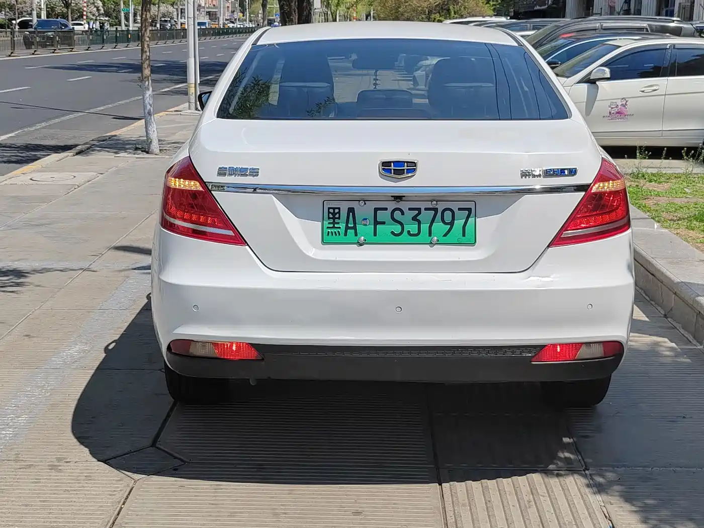GEELY EMGRAND NEW ENERGY