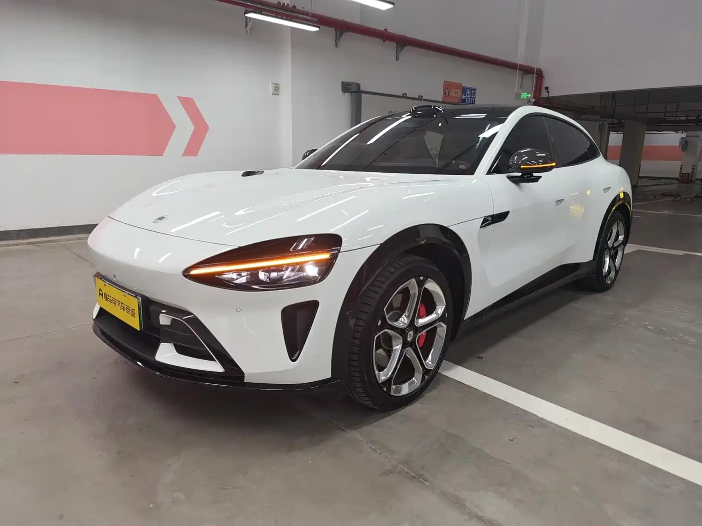 Xiaomi Auto Xiaomi YU7 2025 Ultra Long Range High Performance AWD Max Edition