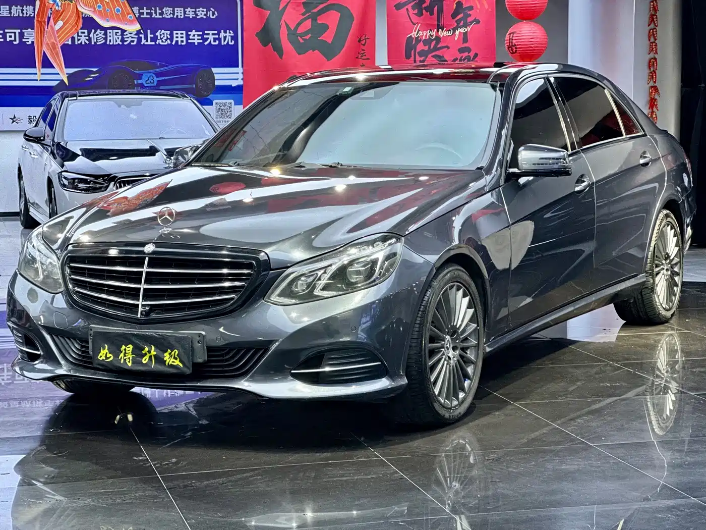Mercedes-Benz E-Class 2014 Facelift E 260 L Luxury