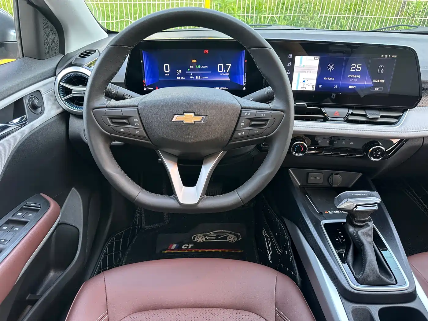 CHEVROLET CRUZE