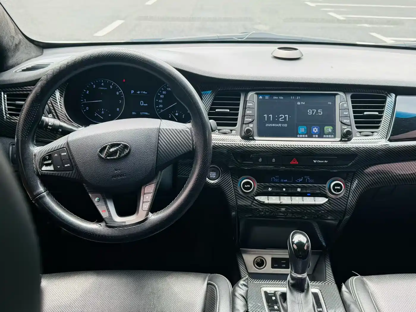Hyundai Mistra 2017 1.6T Automatic Smart GLS (China V) фото 5