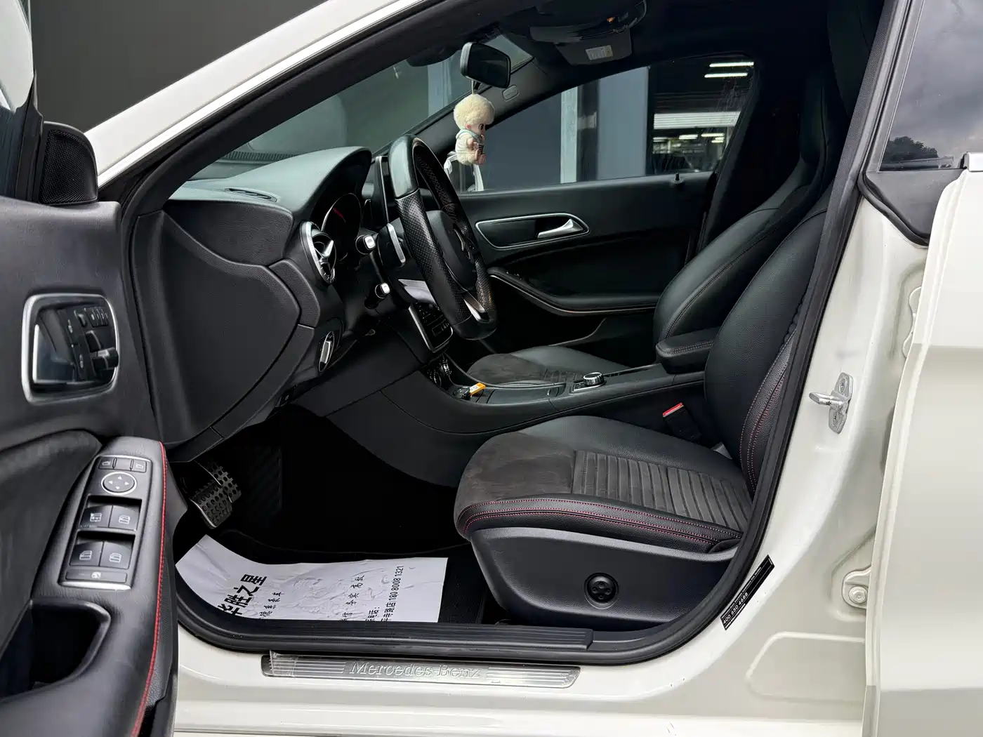 Mercedes-Benz CLA (Import) 2015 CLA 220 4MATIC фото 6