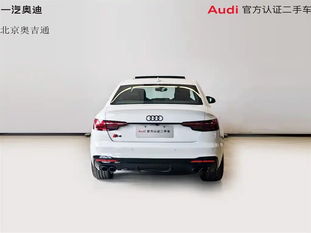 Audi A4L 2025 2 Million Celebration Edition 40 TFSI Luxury Dynamic B&O Starlight Night Edition фото 20